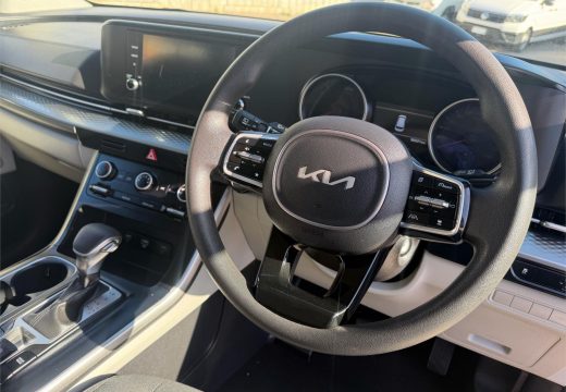 2023 Kia Carnival S
