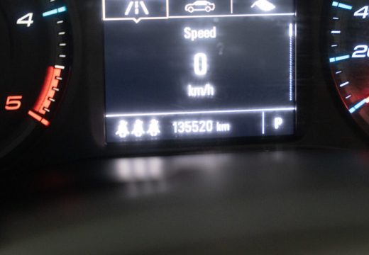2017 Holden Colorado RG LS 4X4